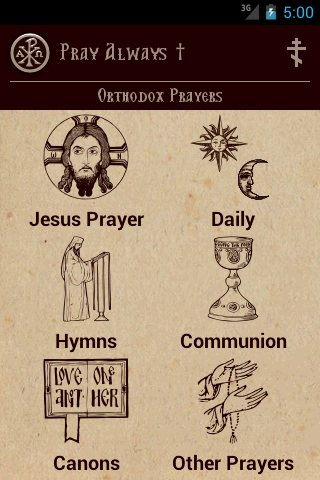 Orthodox Prayer Book Android App screenshot